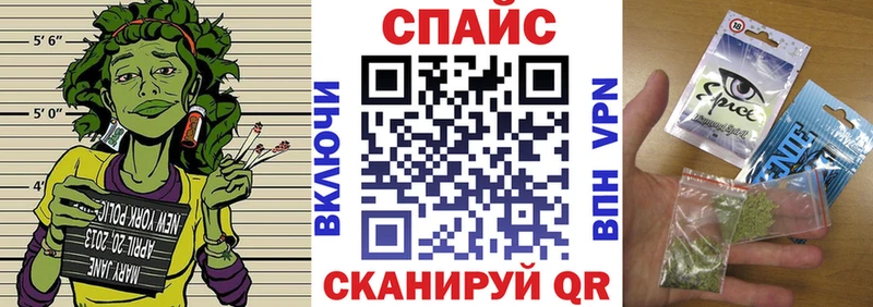продажа наркотиков  Фёдоровский  БУТИРАТ BDO 