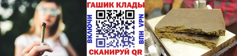 Гашиш 40% ТГК  Фёдоровский 