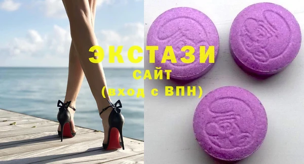 прущие крисы Абдулино