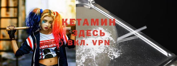 прущие крисы Абдулино