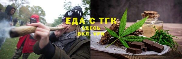 кокс Карпинск