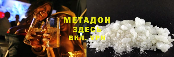 амф Алексеевка