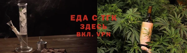 прущие крисы Абдулино