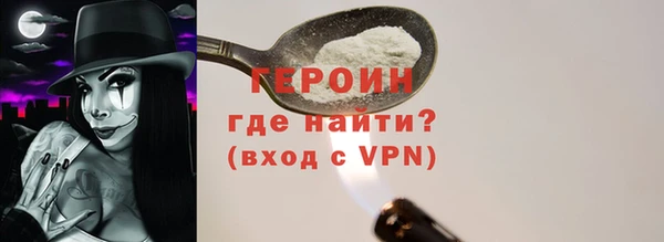 бошки Касимов