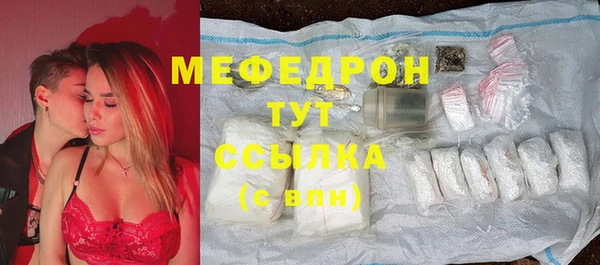 прущие крисы Абдулино