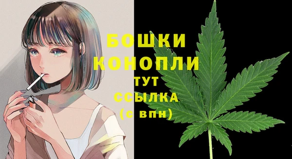 прущие крисы Абдулино