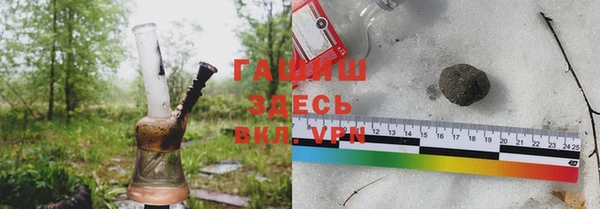 прущие крисы Абдулино
