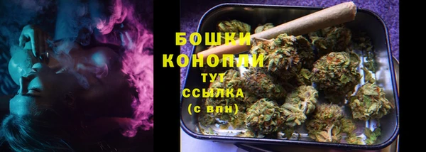 меф VHQ Карталы